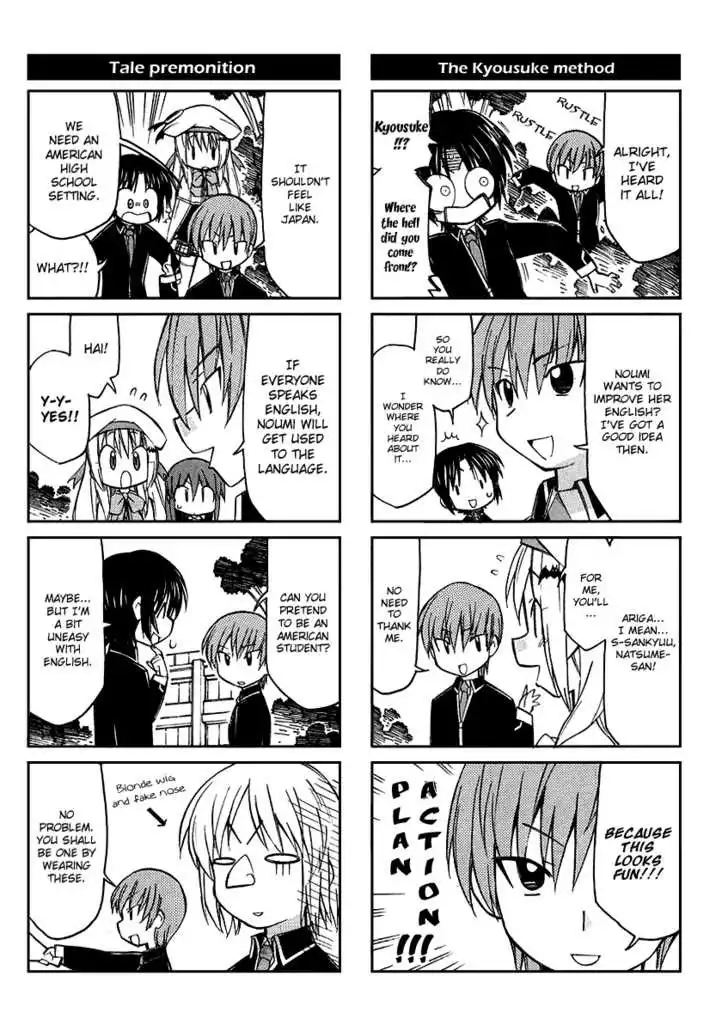 Little Busters! The 4-Koma Chapter 4 7